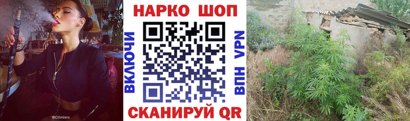 Alpha-PVP Малаховка