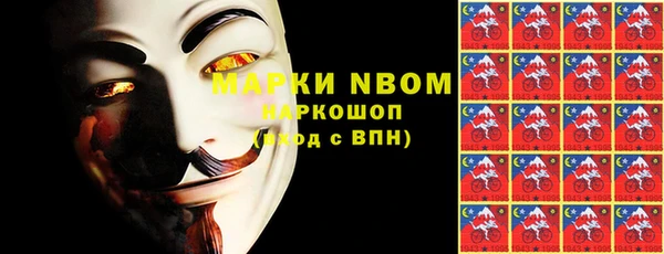 гидропоника Верхнеуральск