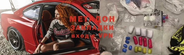 гидропоника Верхнеуральск