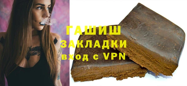 гидропоника Верхнеуральск