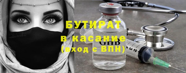 гидропоника Верхнеуральск