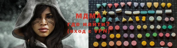 гидропоника Верхнеуральск