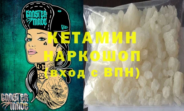 тгк Верея
