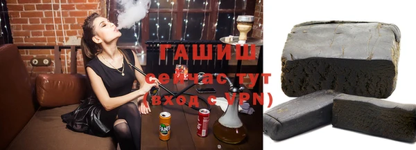 гидропоника Верхнеуральск