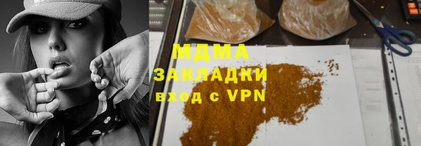 кокаин Верхний Тагил