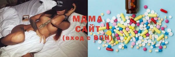 тгк Верея
