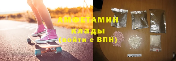 гидропоника Верхнеуральск