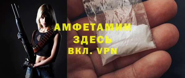 кокаин Верхний Тагил