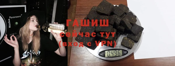кокаин Верхний Тагил