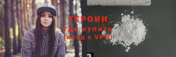 гидропоника Верхнеуральск