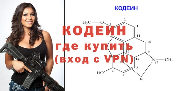 тгк Верея