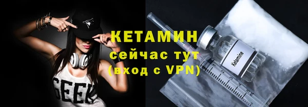 кокаин Верхний Тагил