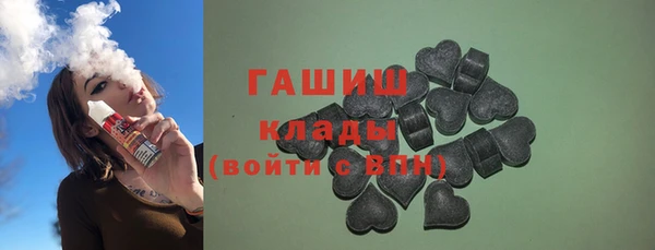 кокаин Верхний Тагил