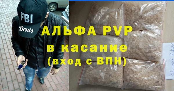 гидропоника Верхнеуральск