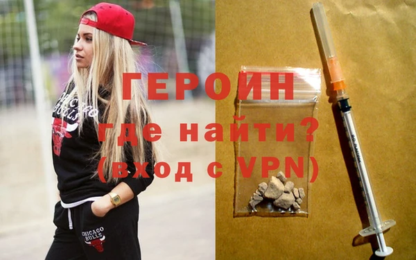 кокаин Верхний Тагил