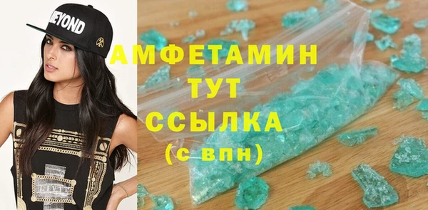 гидропоника Верхнеуральск