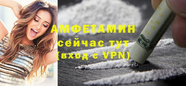 кокаин Верхний Тагил