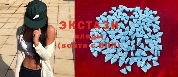 кокаин Верхний Тагил