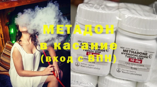 тгк Верея