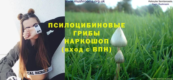 кокаин Верхний Тагил
