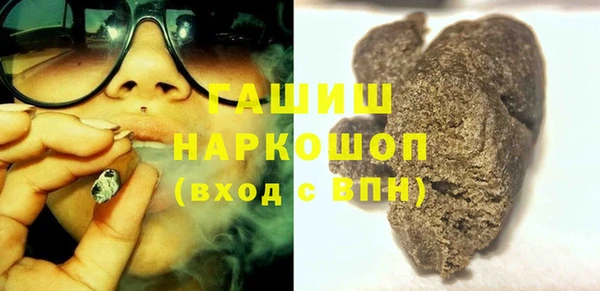 гидропоника Верхнеуральск