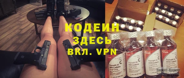 тгк Верея
