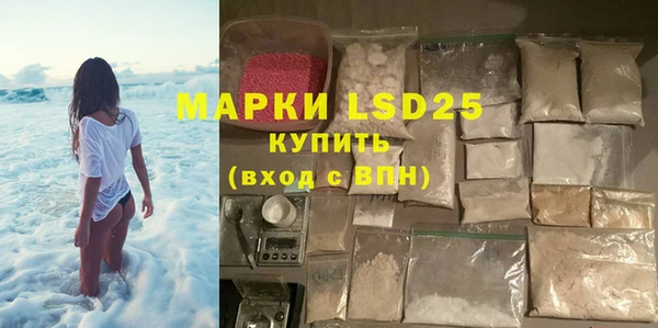 гидропоника Верхнеуральск