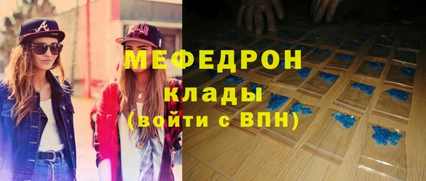 кокаин Верхний Тагил