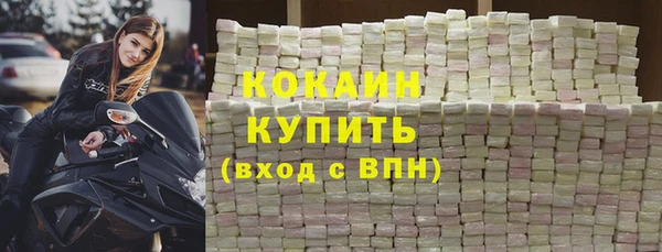 гидропоника Верхнеуральск
