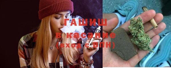 гидропоника Верхнеуральск