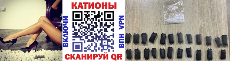 МЕФ  Малаховка