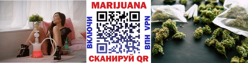 площадка состав  где купить наркотик  Малаховка  МАРИХУАНА THC 21% 